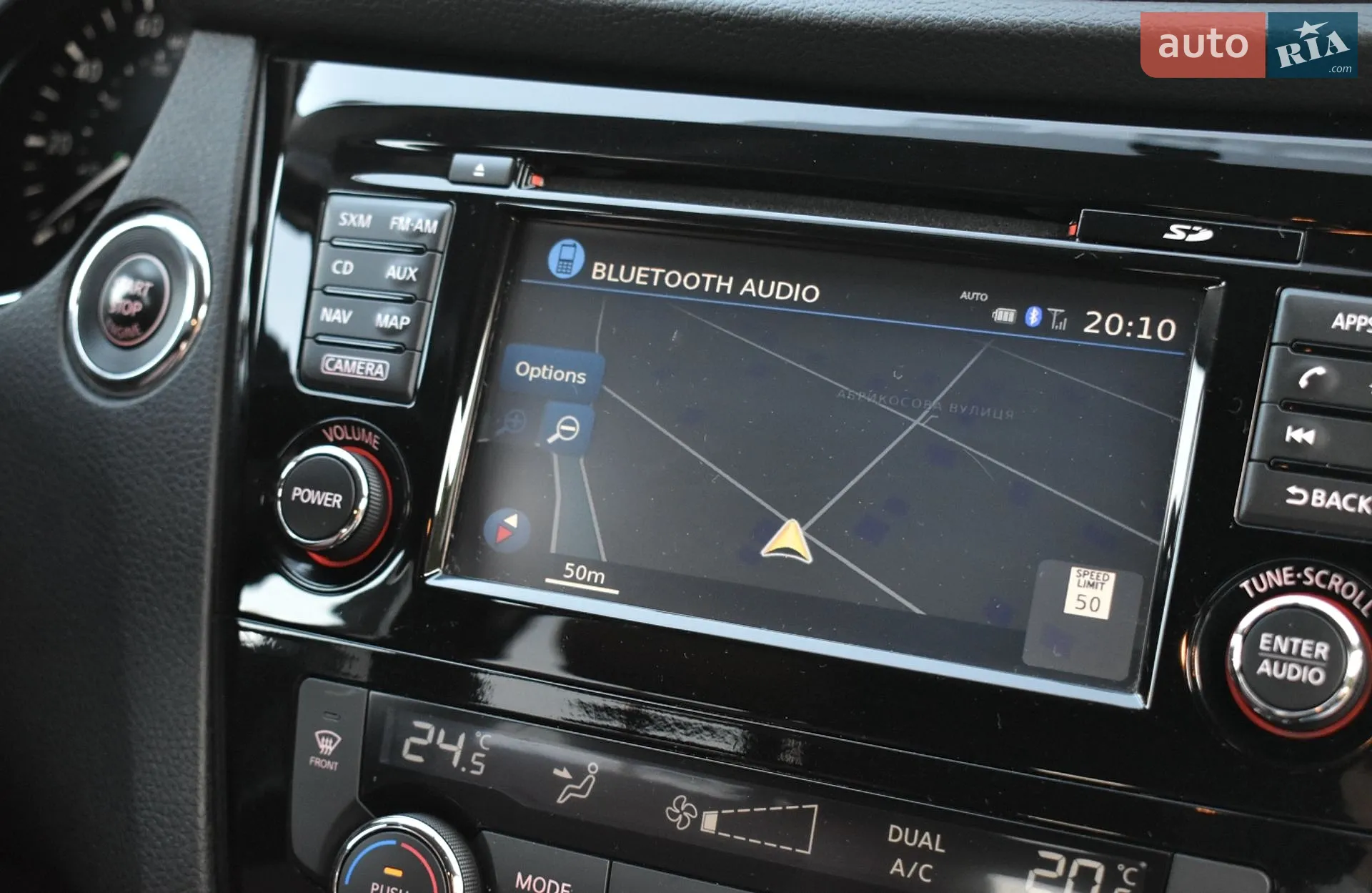 2016 Nissan Rogue - мініатюра 32