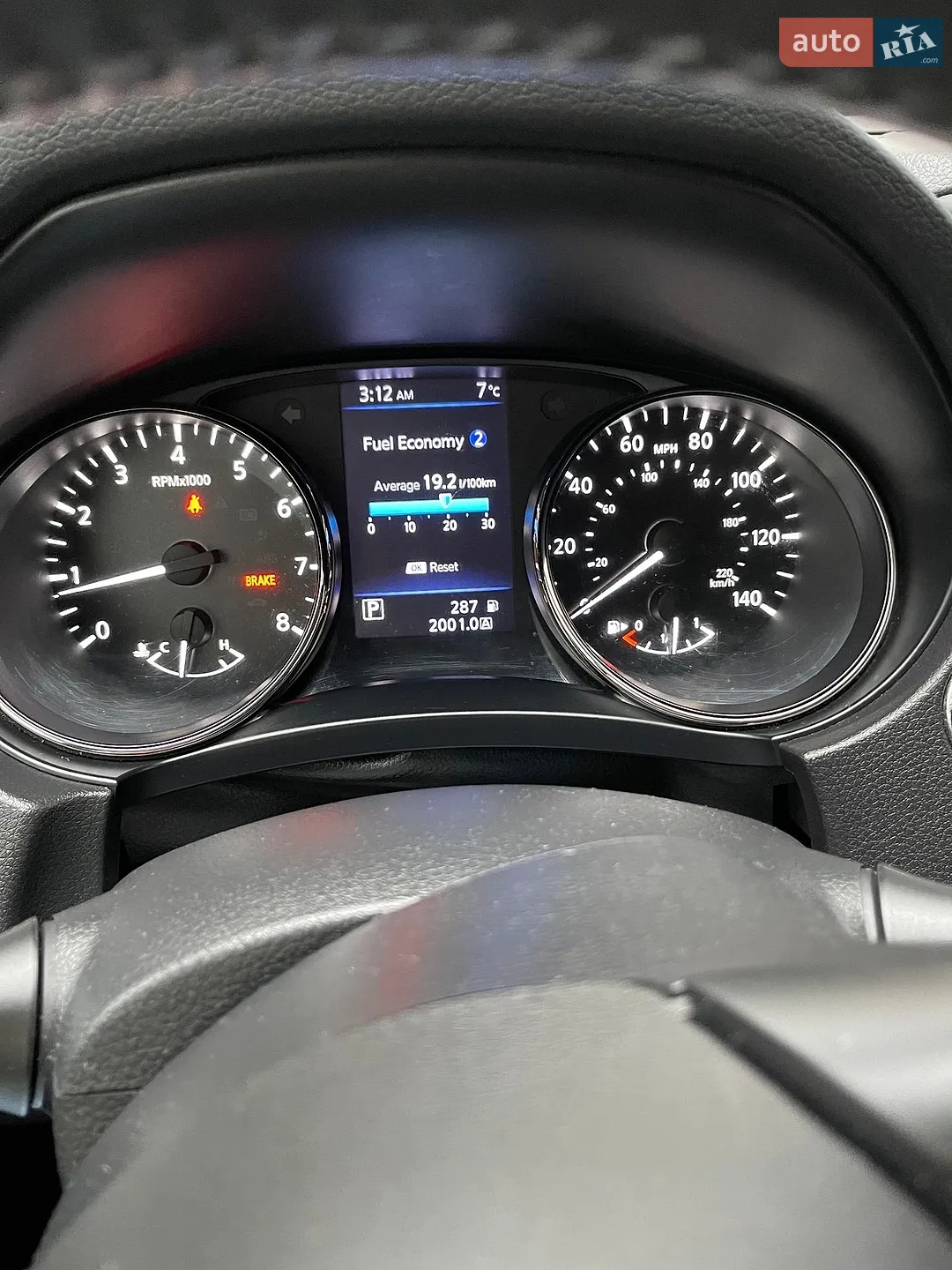 2017 Nissan Rogue - мініатюра 9