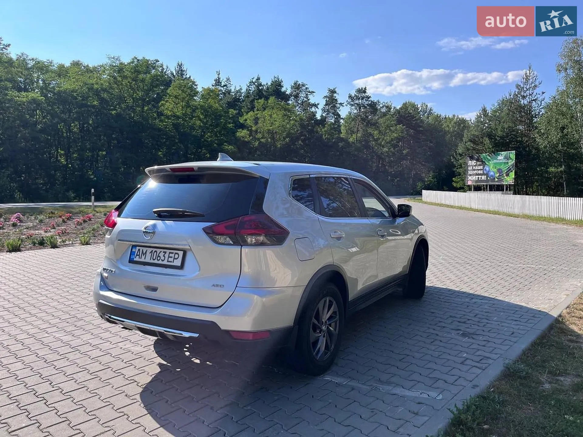 2019 Nissan Rogue - мініатюра 11