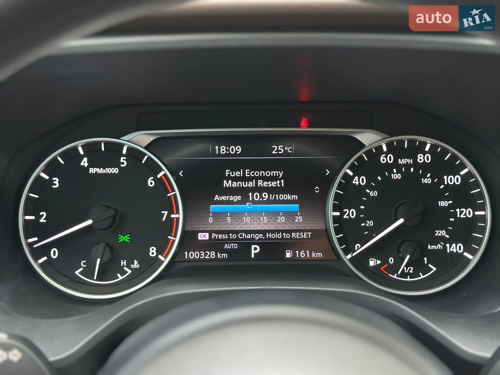 2021 Nissan Rogue - мініатюра 34