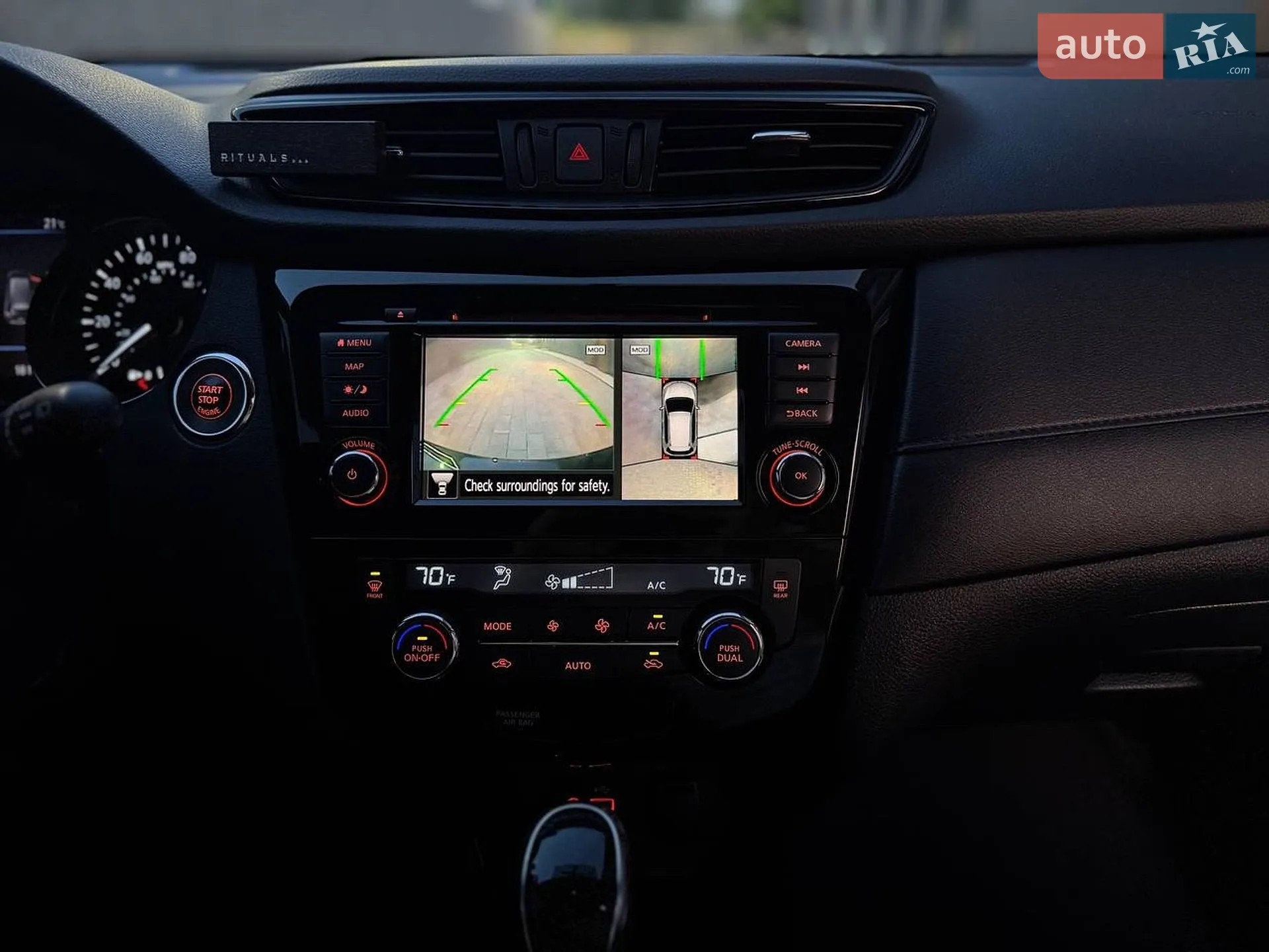 2018 Nissan Rogue - мініатюра 81