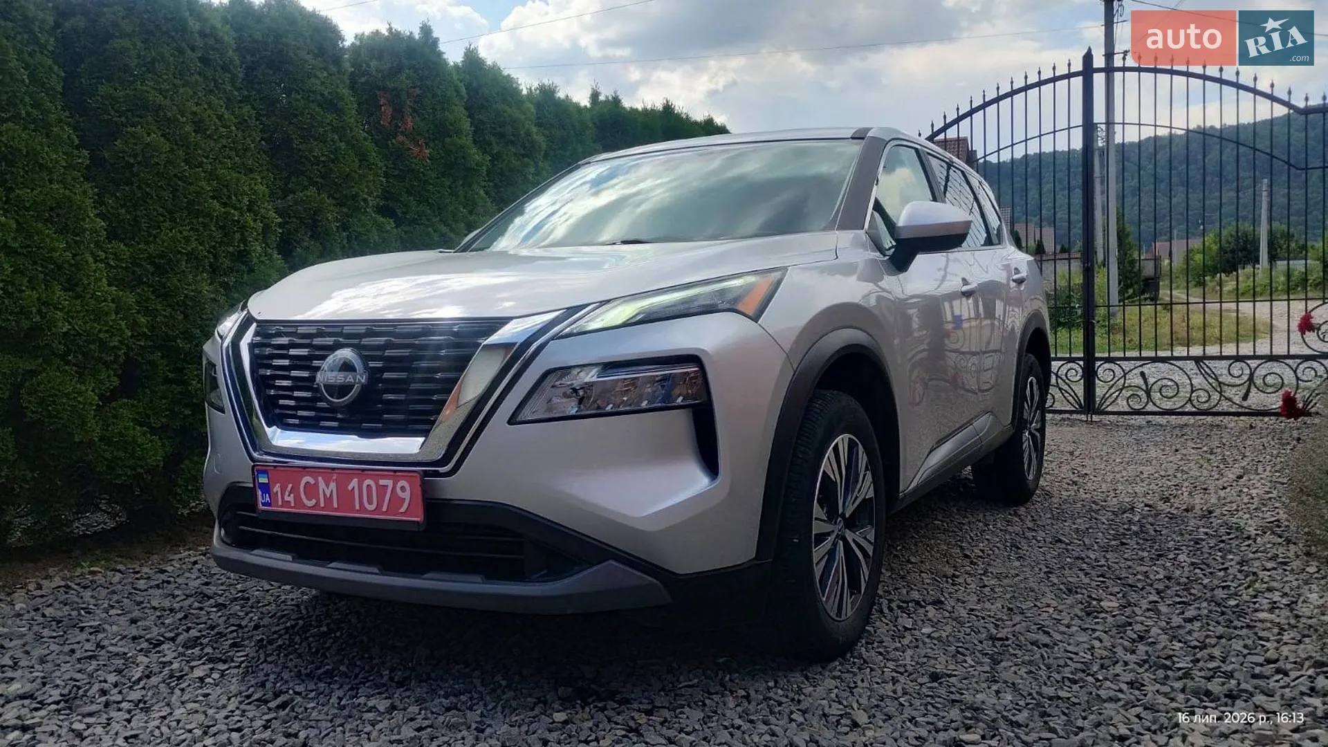 2023 Nissan Rogue - мініатюра 14