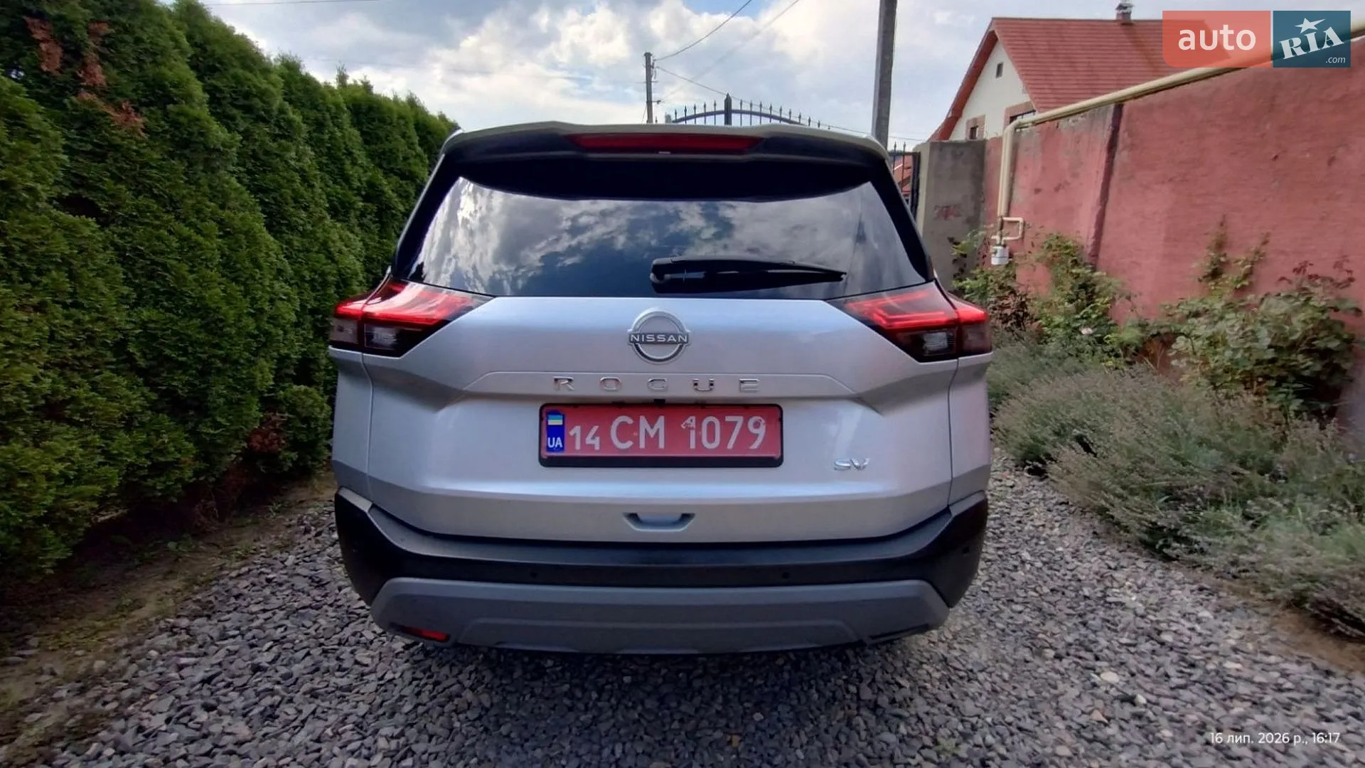 2023 Nissan Rogue - мініатюра 18