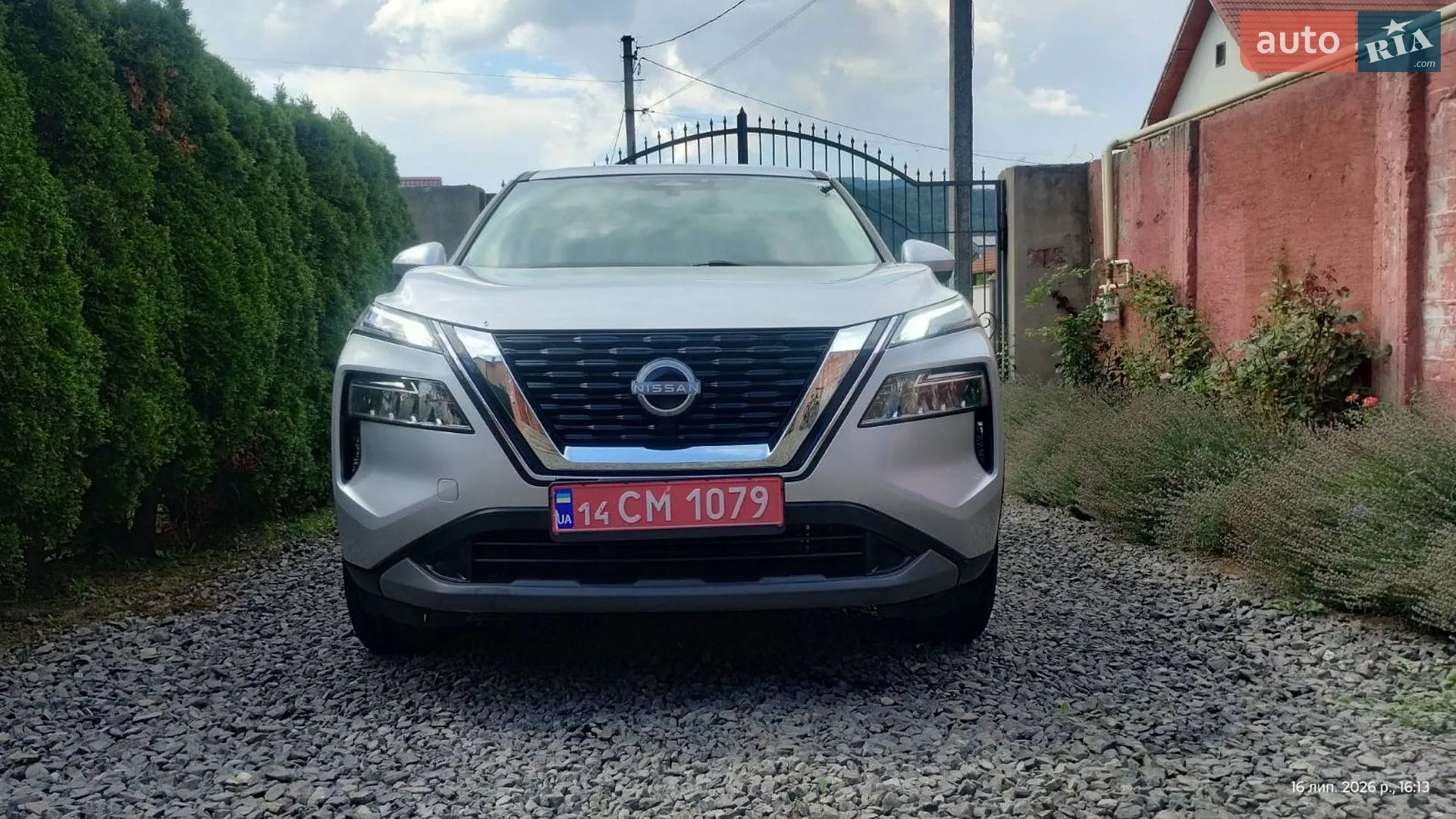 2023 Nissan Rogue - фото 1