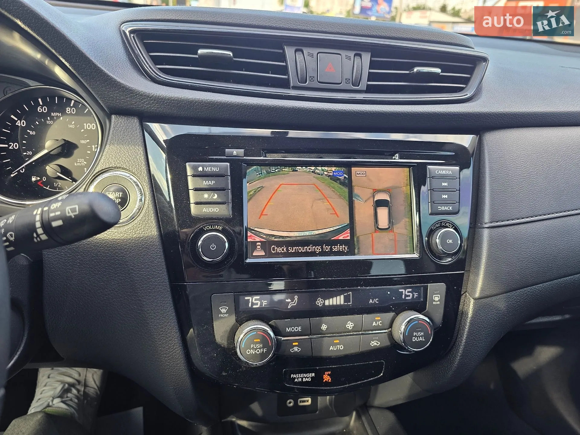 2018 Nissan Rogue - мініатюра 8