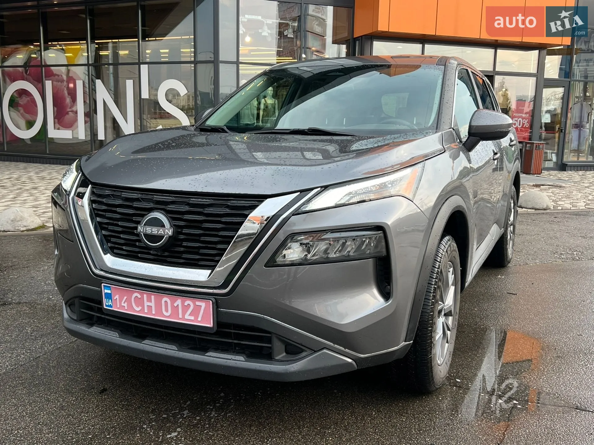2023 Nissan Rogue - мініатюра 5