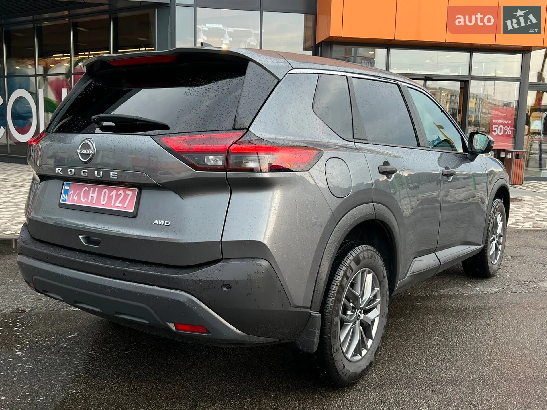 2023 Nissan Rogue - мініатюра 11