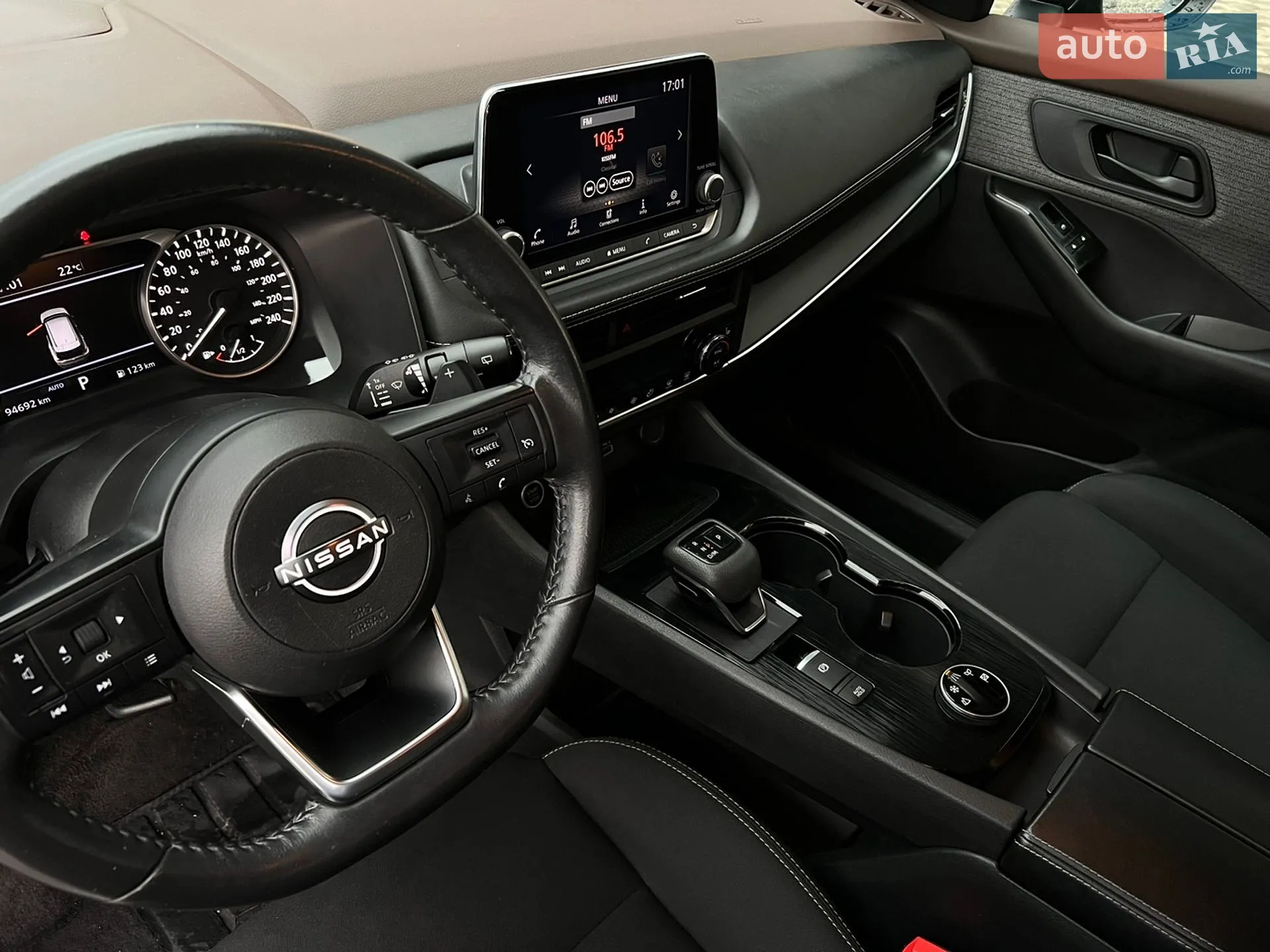 2023 Nissan Rogue - мініатюра 15