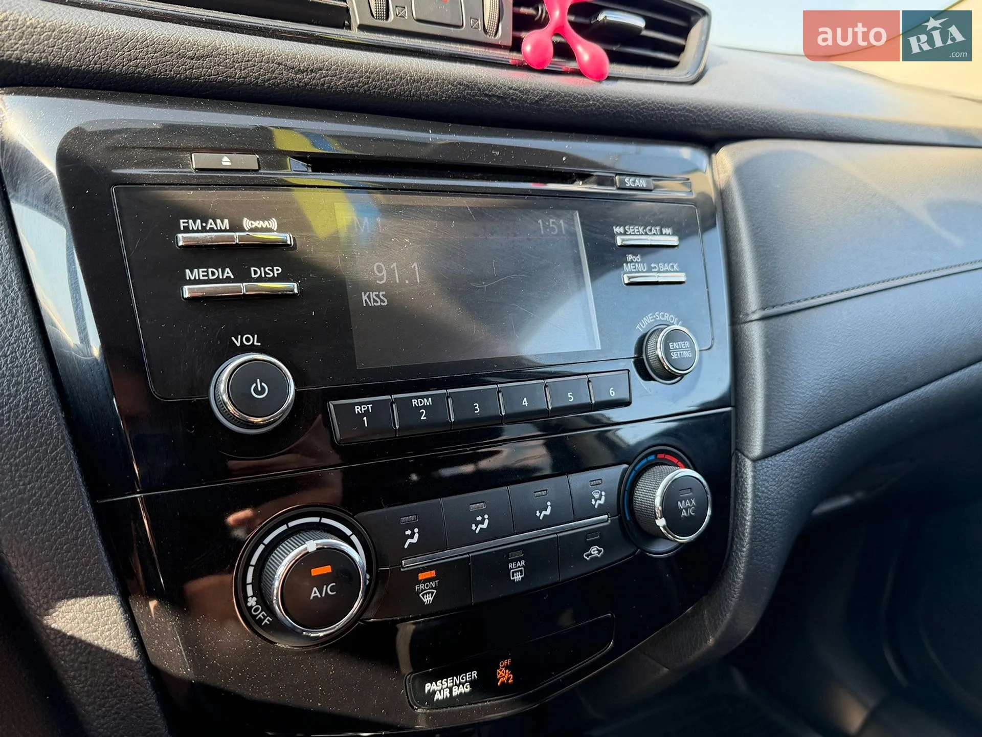 2016 Nissan Rogue - мініатюра 14