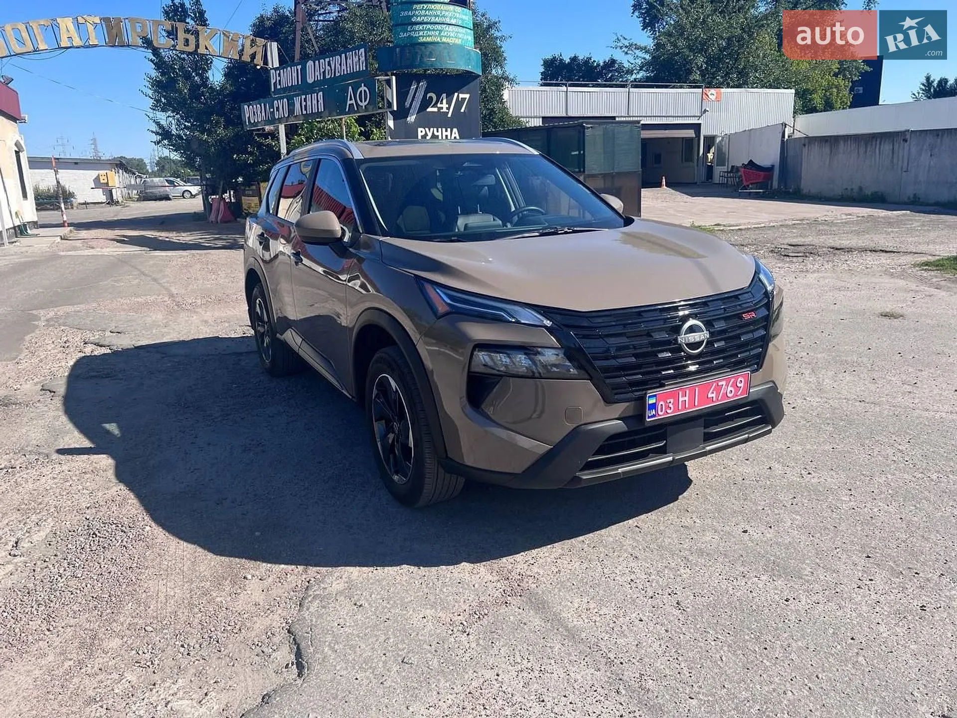 2025 Nissan Rogue - мініатюра 5