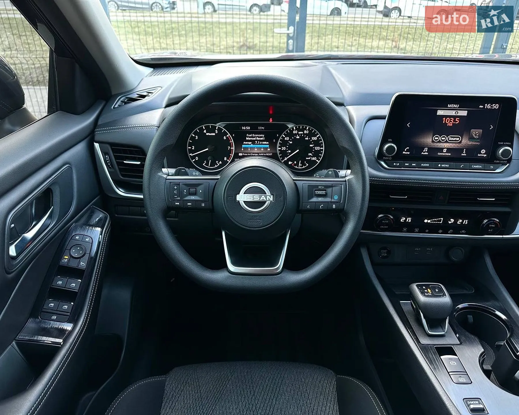 2024 Nissan Rogue - мініатюра 39