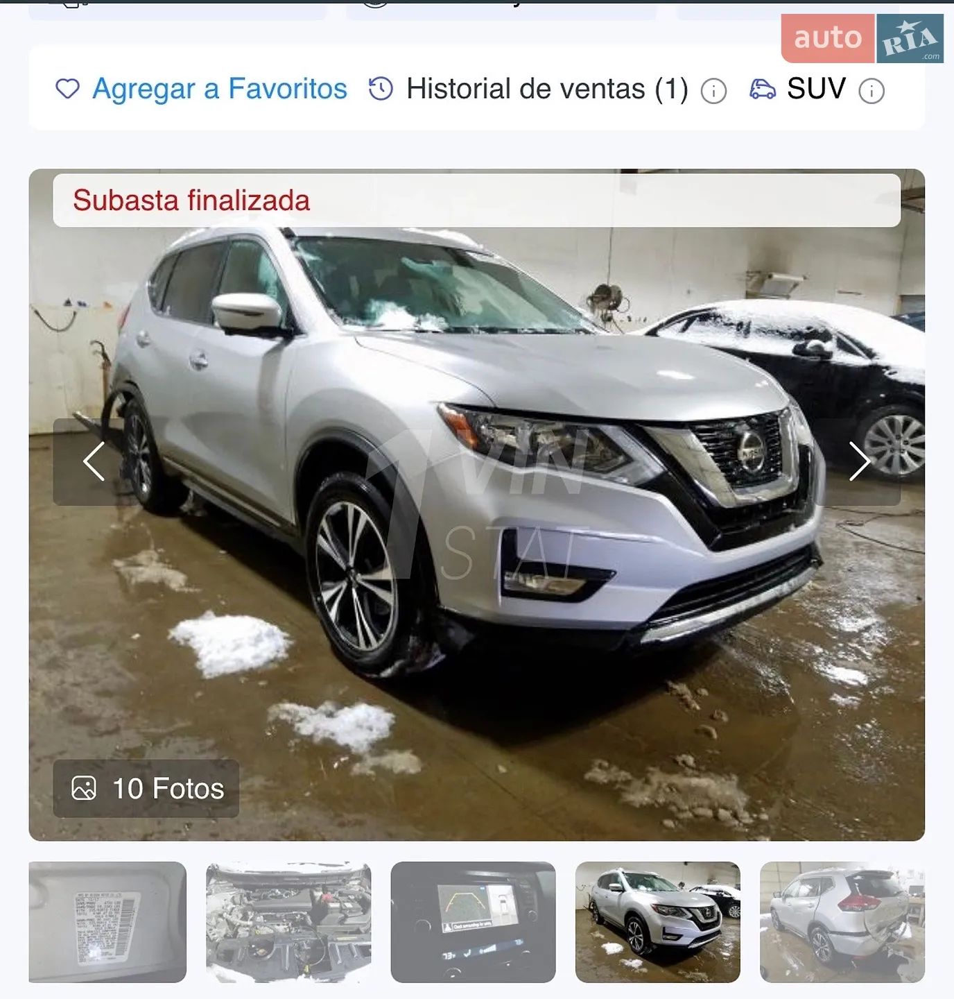 2017 Nissan Rogue - мініатюра 14