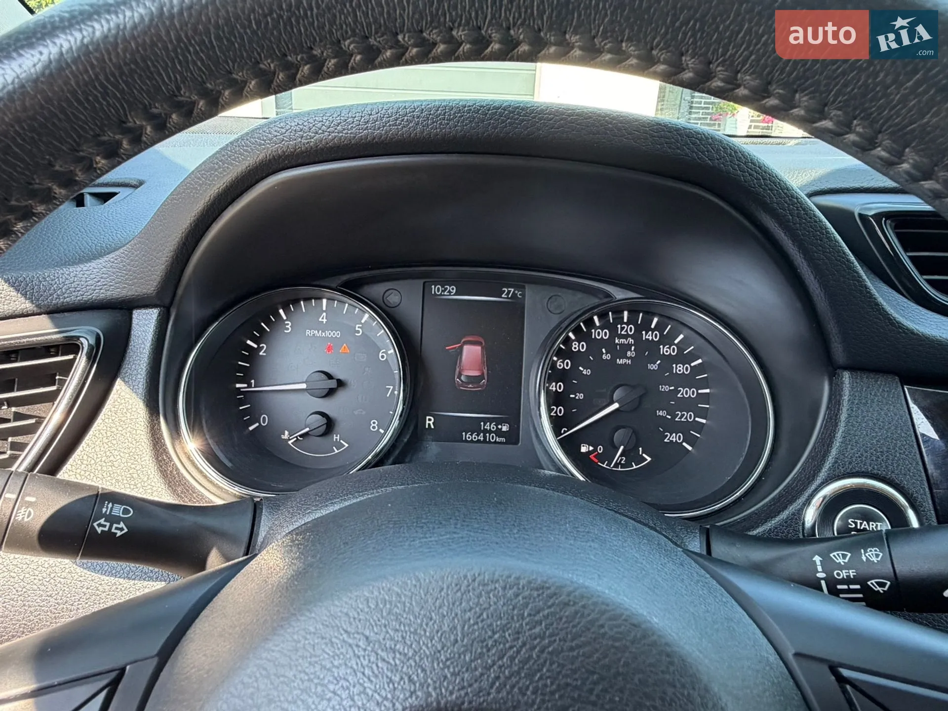 2017 Nissan Rogue - мініатюра 29