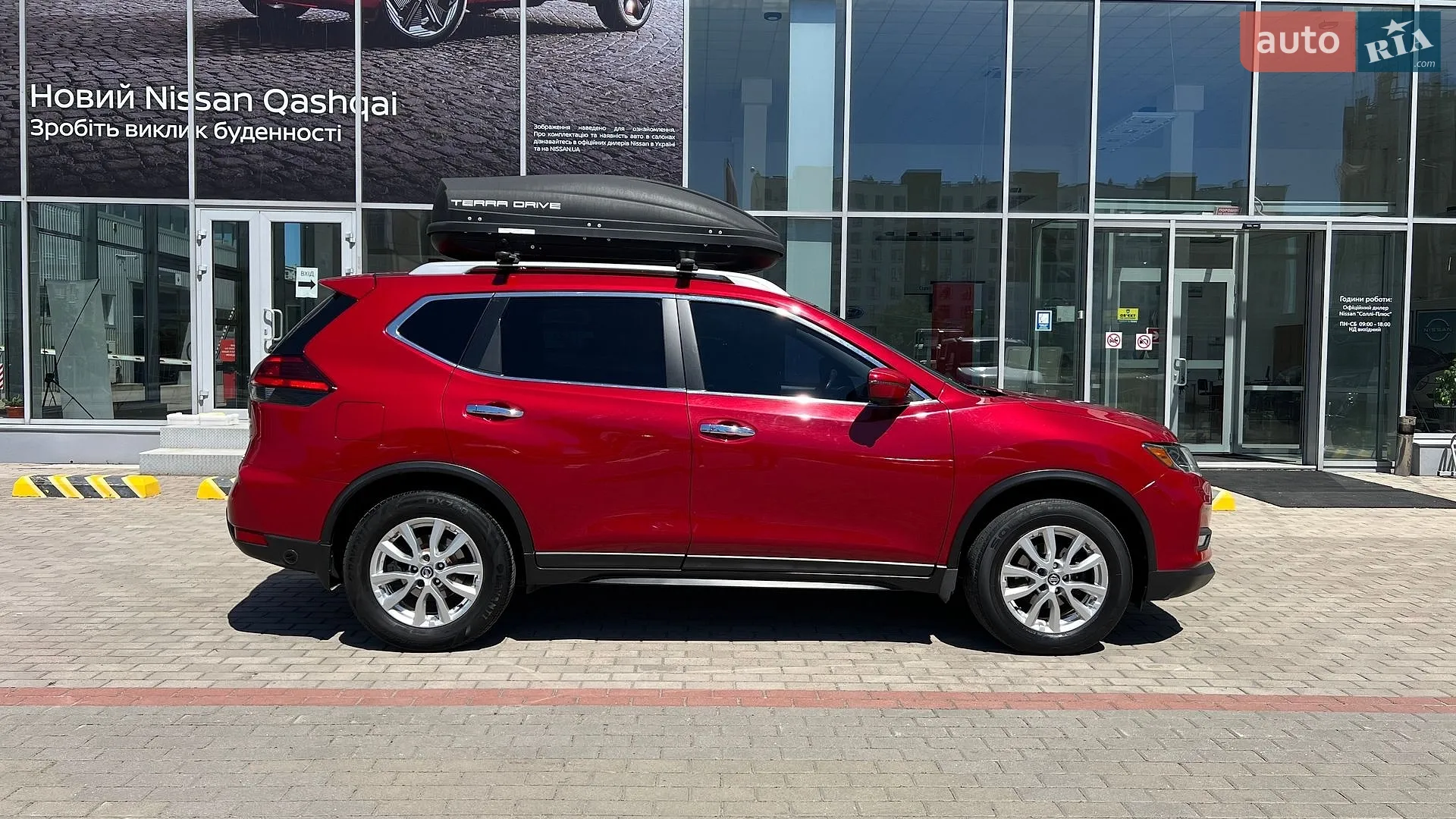 2016 Nissan Rogue - мініатюра 4