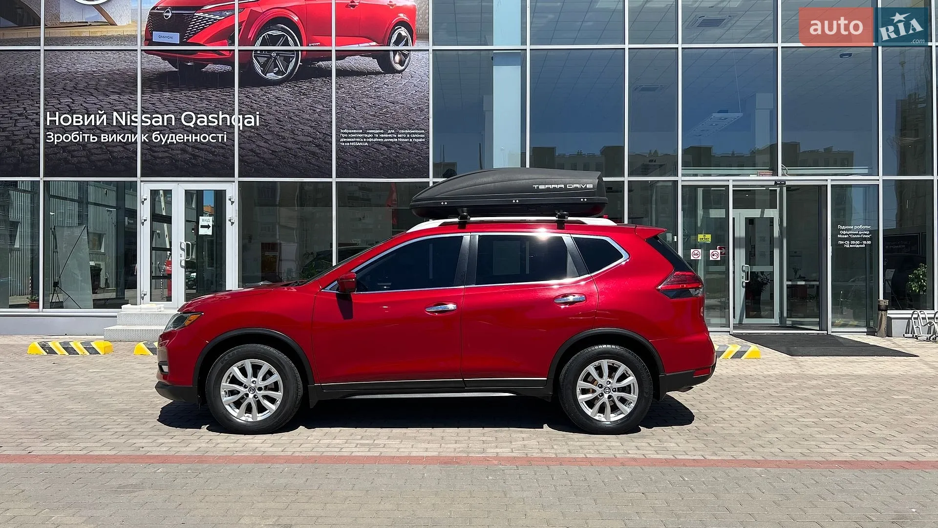 2016 Nissan Rogue - мініатюра 2