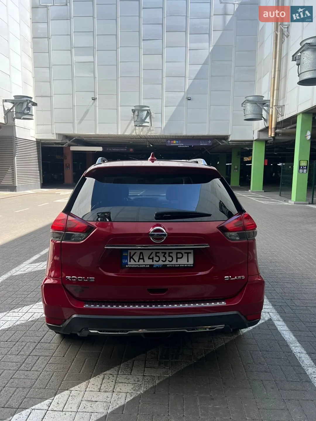 2017 Nissan Rogue - мініатюра 7