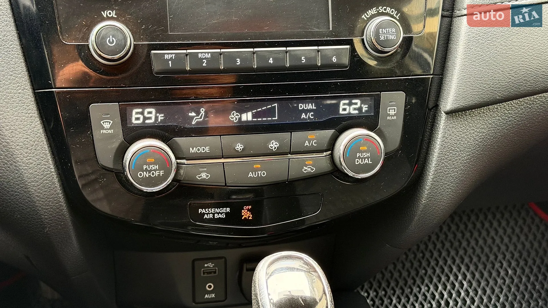 2017 Nissan Rogue - мініатюра 23