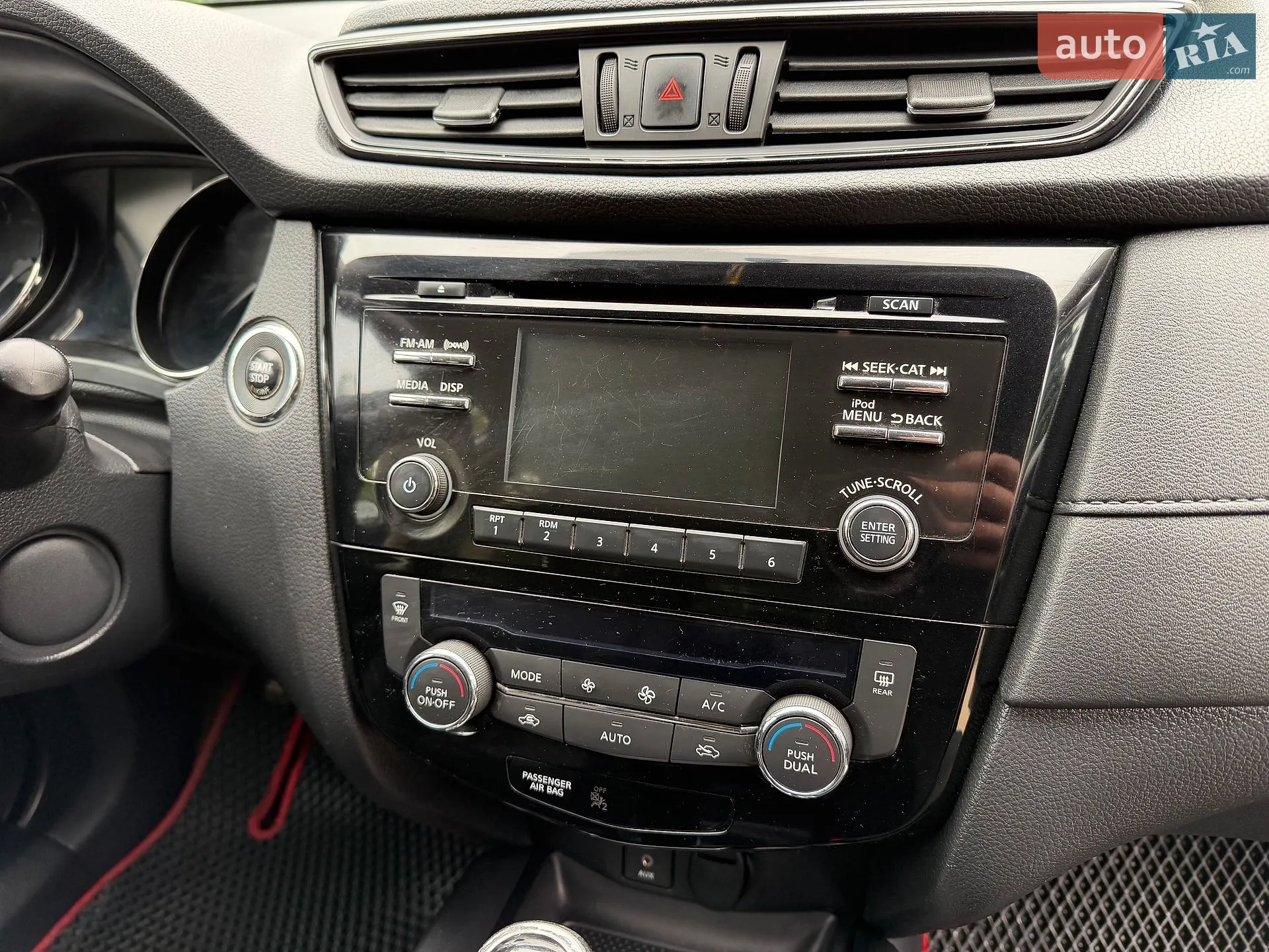 2017 Nissan Rogue - мініатюра 33
