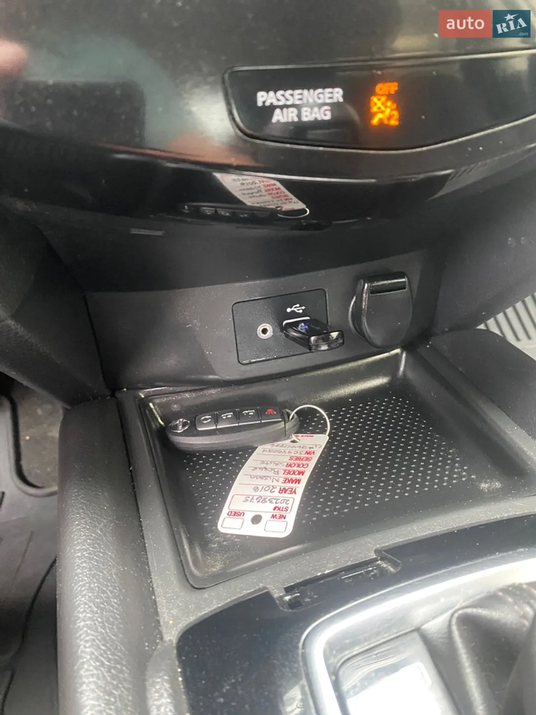 2018 Nissan Rogue - мініатюра 17