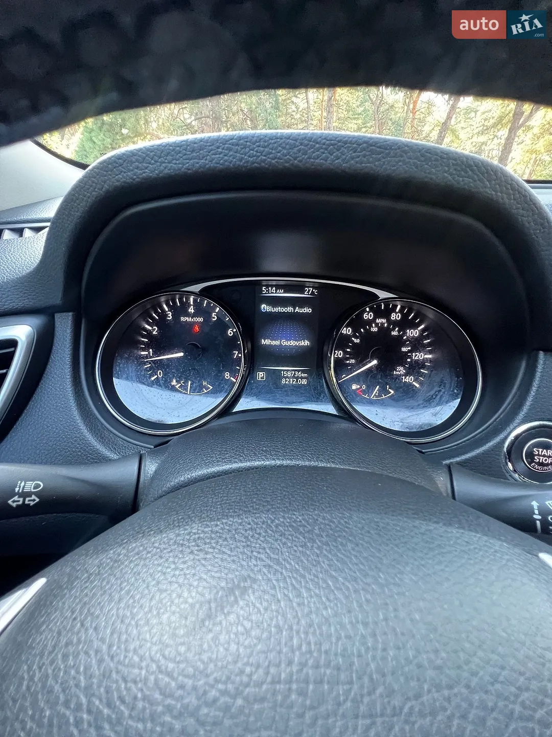 2016 Nissan Rogue - мініатюра 5