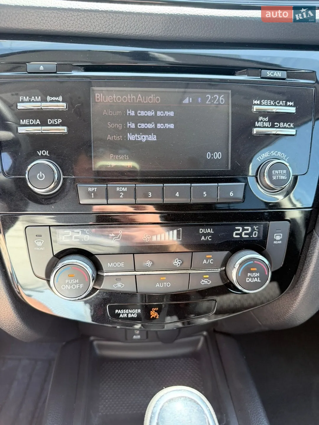 2017 Nissan Rogue - мініатюра 13
