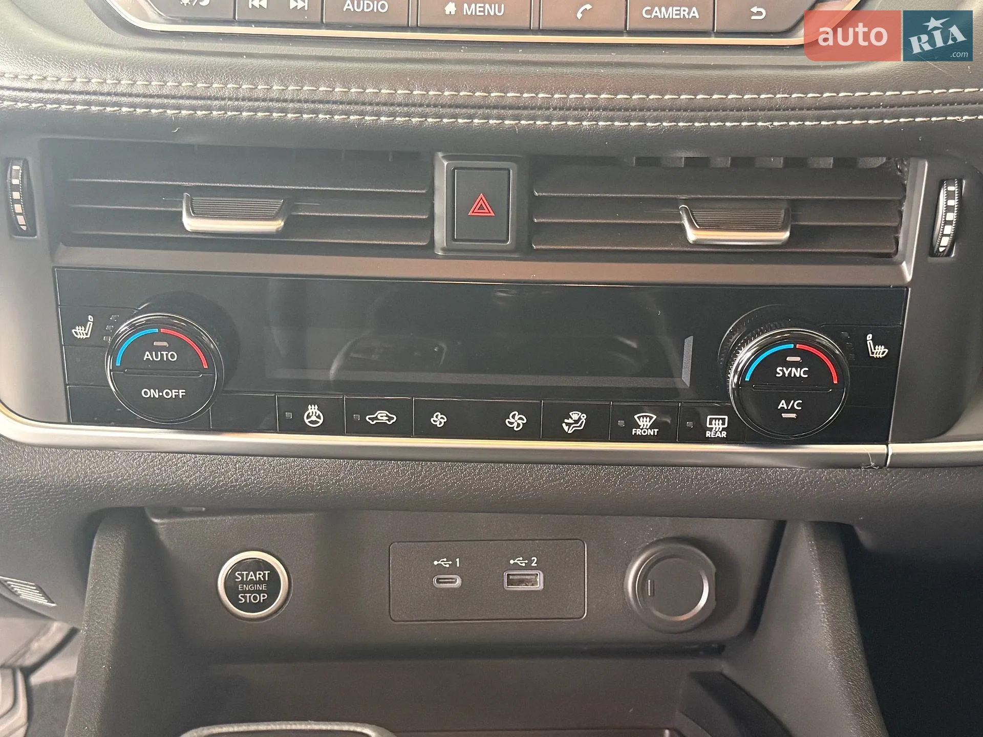 2021 Nissan Rogue - мініатюра 9