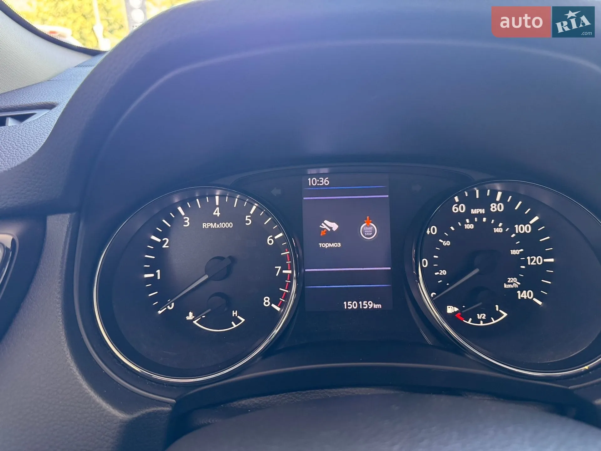 2017 Nissan Rogue - мініатюра 15