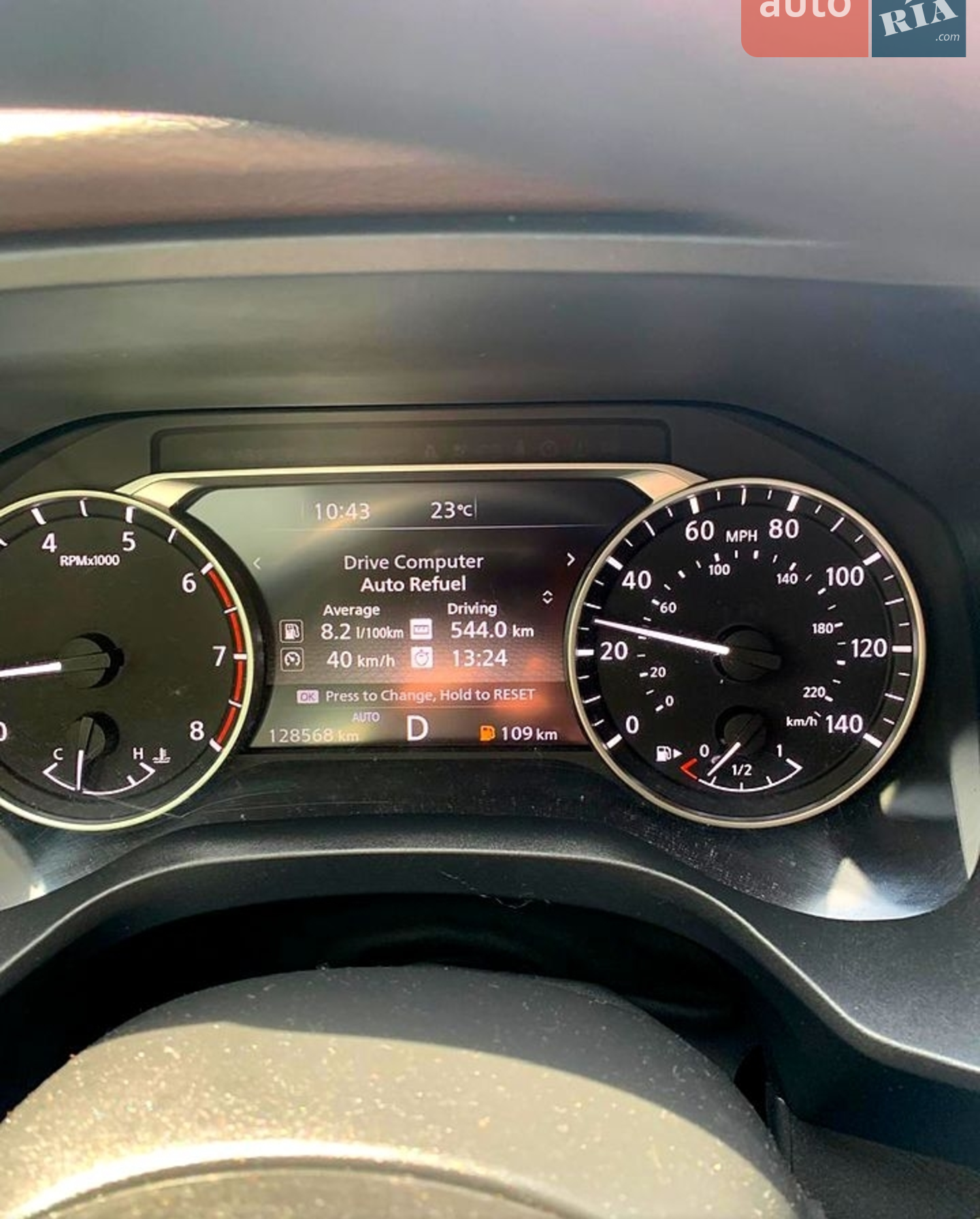 2021 Nissan Rogue - мініатюра 9