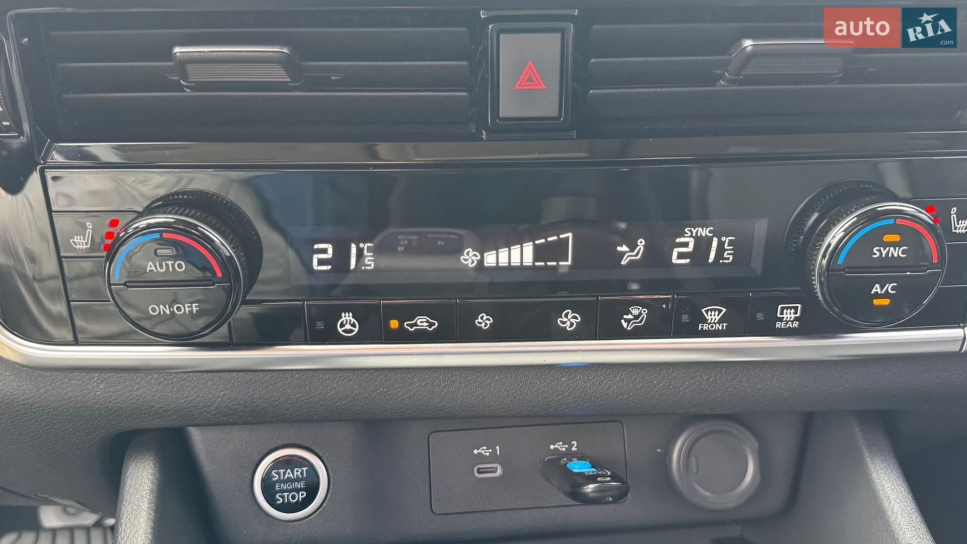 2022 Nissan Rogue - мініатюра 24