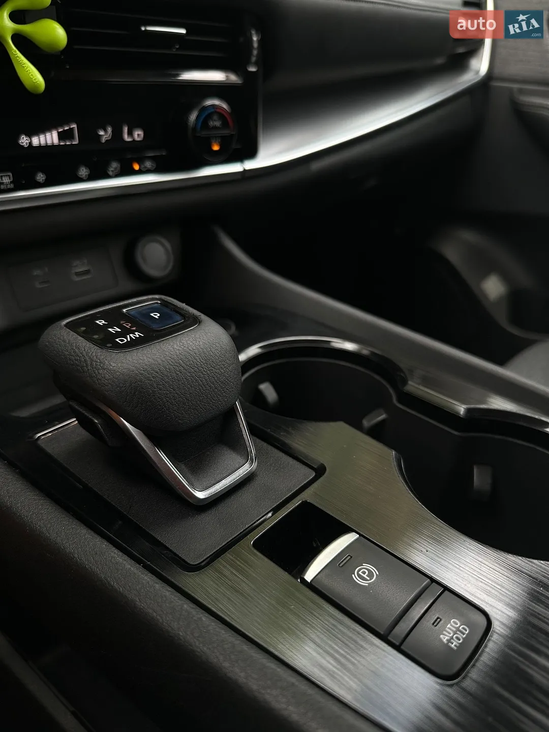 2020 Nissan Rogue - мініатюра 34