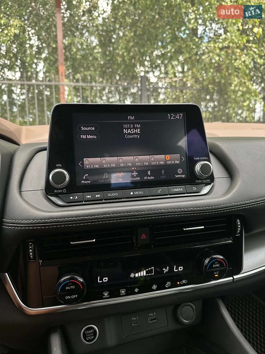 2020 Nissan Rogue - мініатюра 36