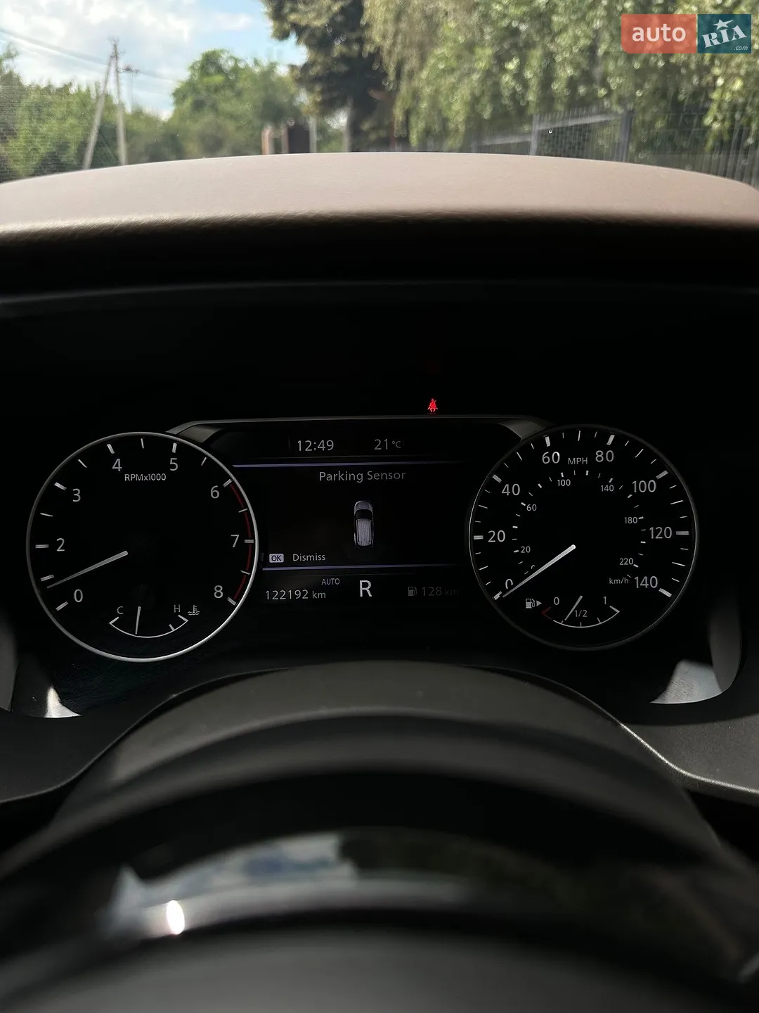 2020 Nissan Rogue - мініатюра 44