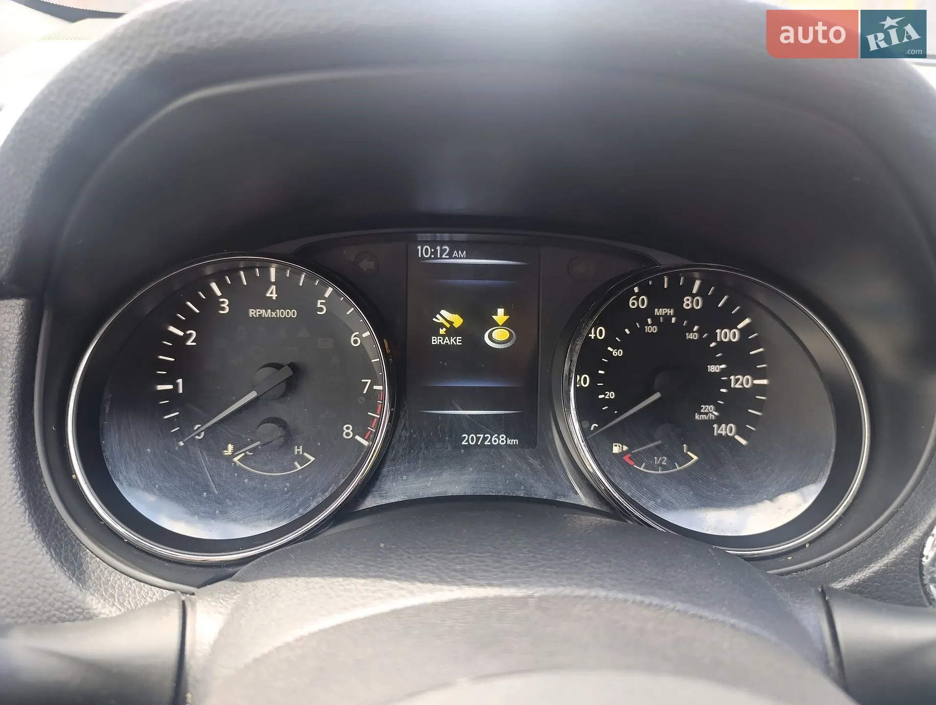 2017 Nissan Rogue - мініатюра 16