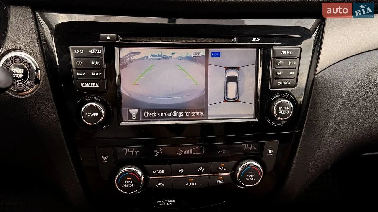 2016 Nissan Rogue - мініатюра 19