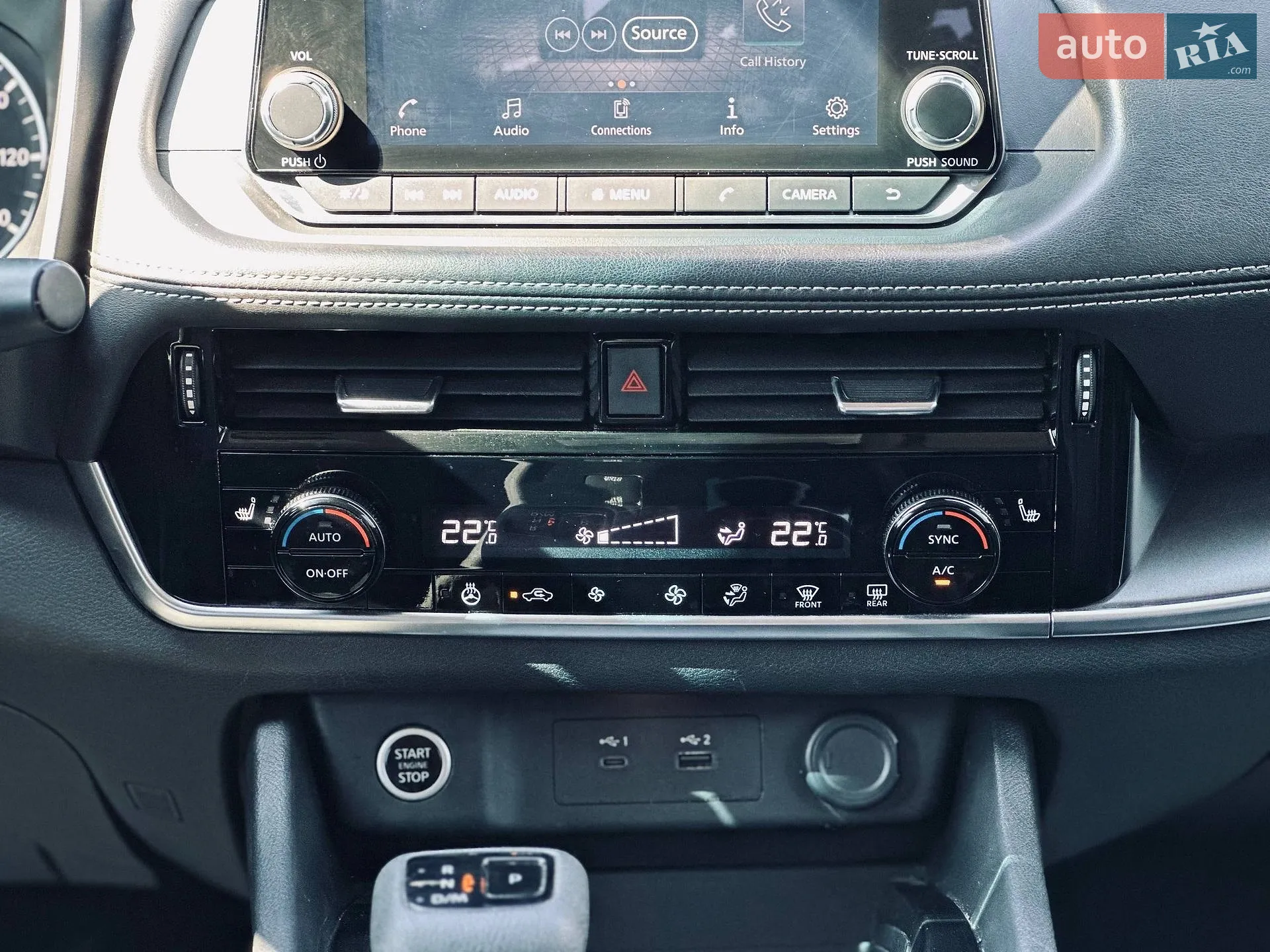 2021 Nissan Rogue - мініатюра 7