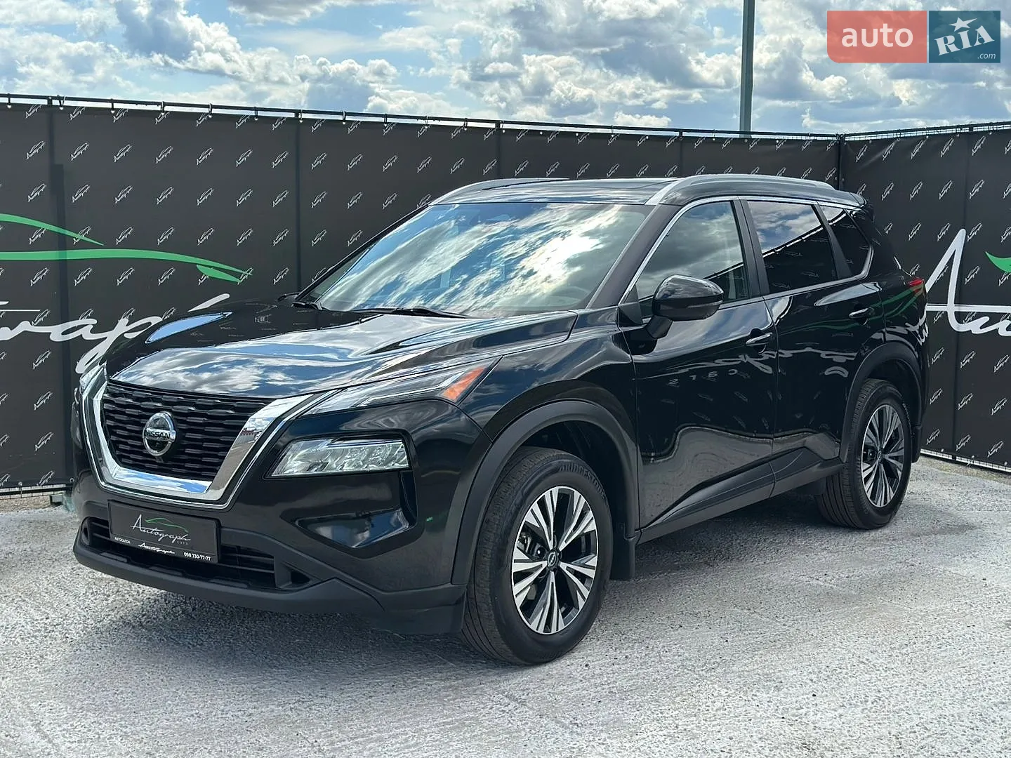 2023 Nissan Rogue - фото 1