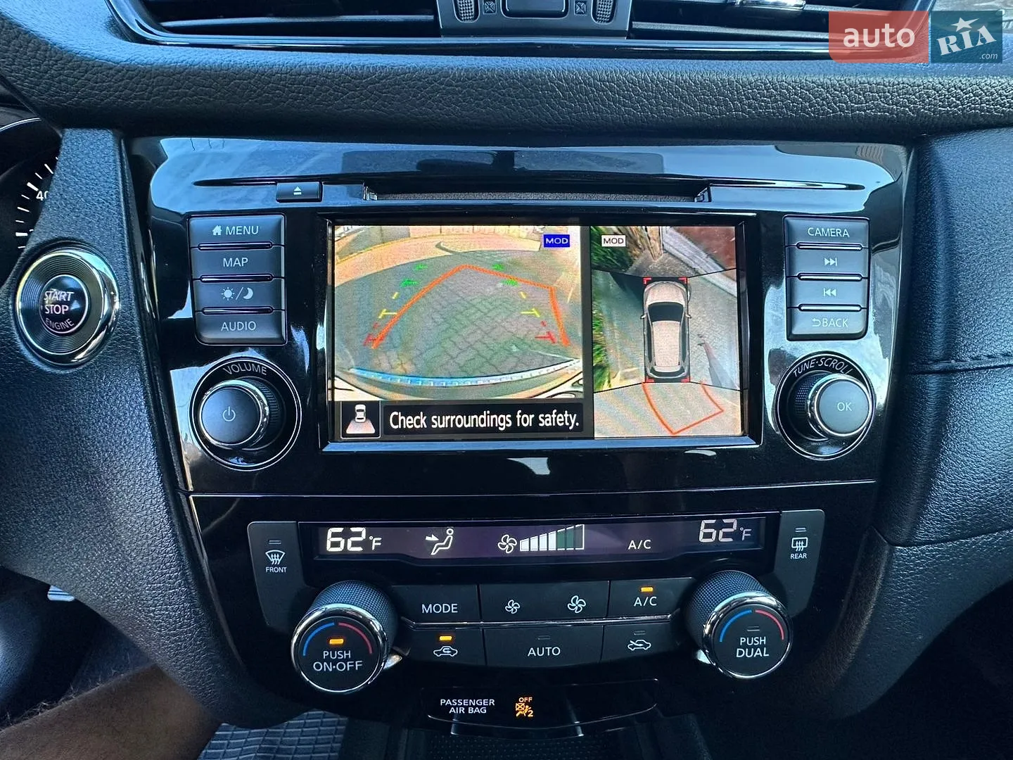 2018 Nissan Rogue - мініатюра 33