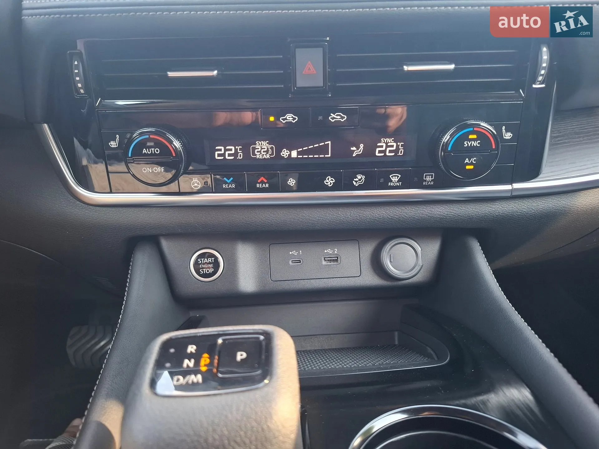 2021 Nissan Rogue - мініатюра 24