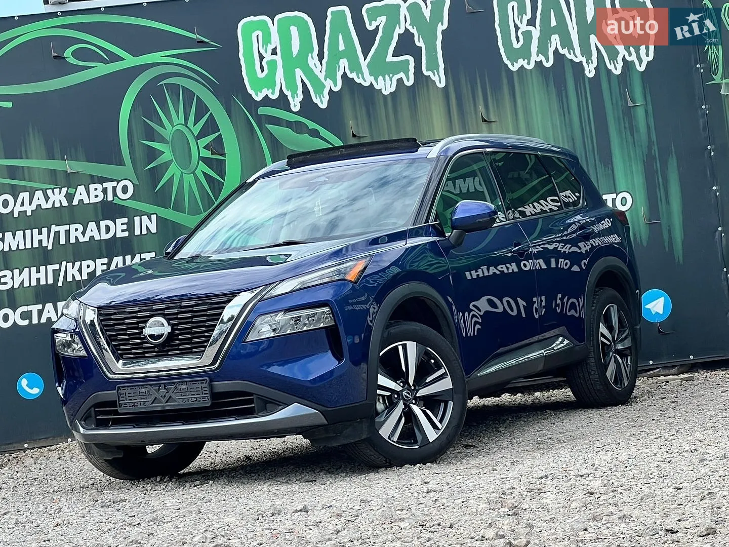 2023 Nissan Rogue - фото 1