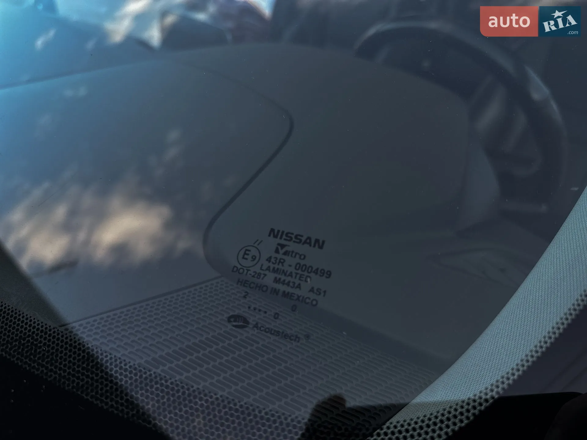 2021 Nissan Rogue - мініатюра 53