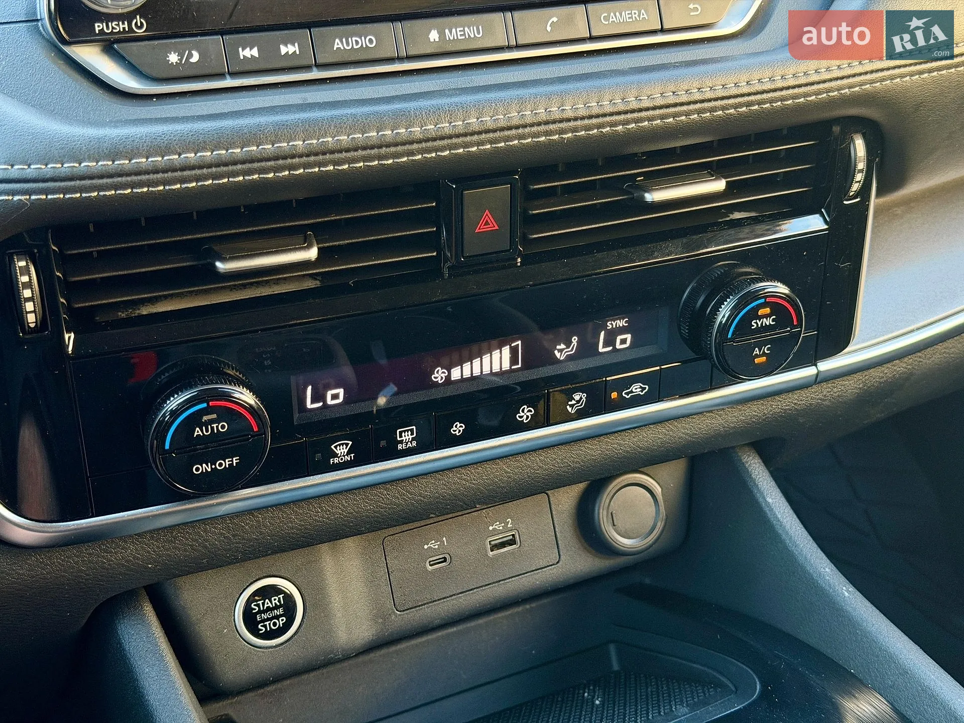 2020 Nissan Rogue - мініатюра 19