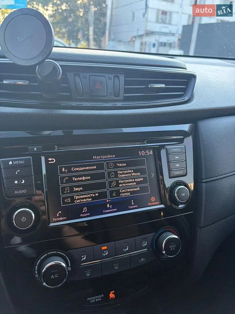 2017 Nissan Rogue - мініатюра 18