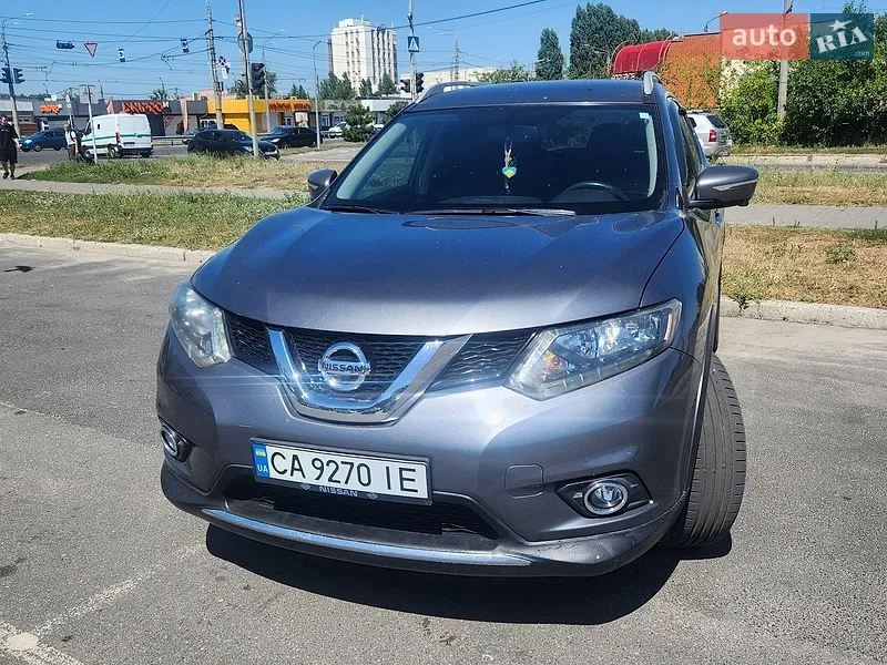 Nissan Rogue