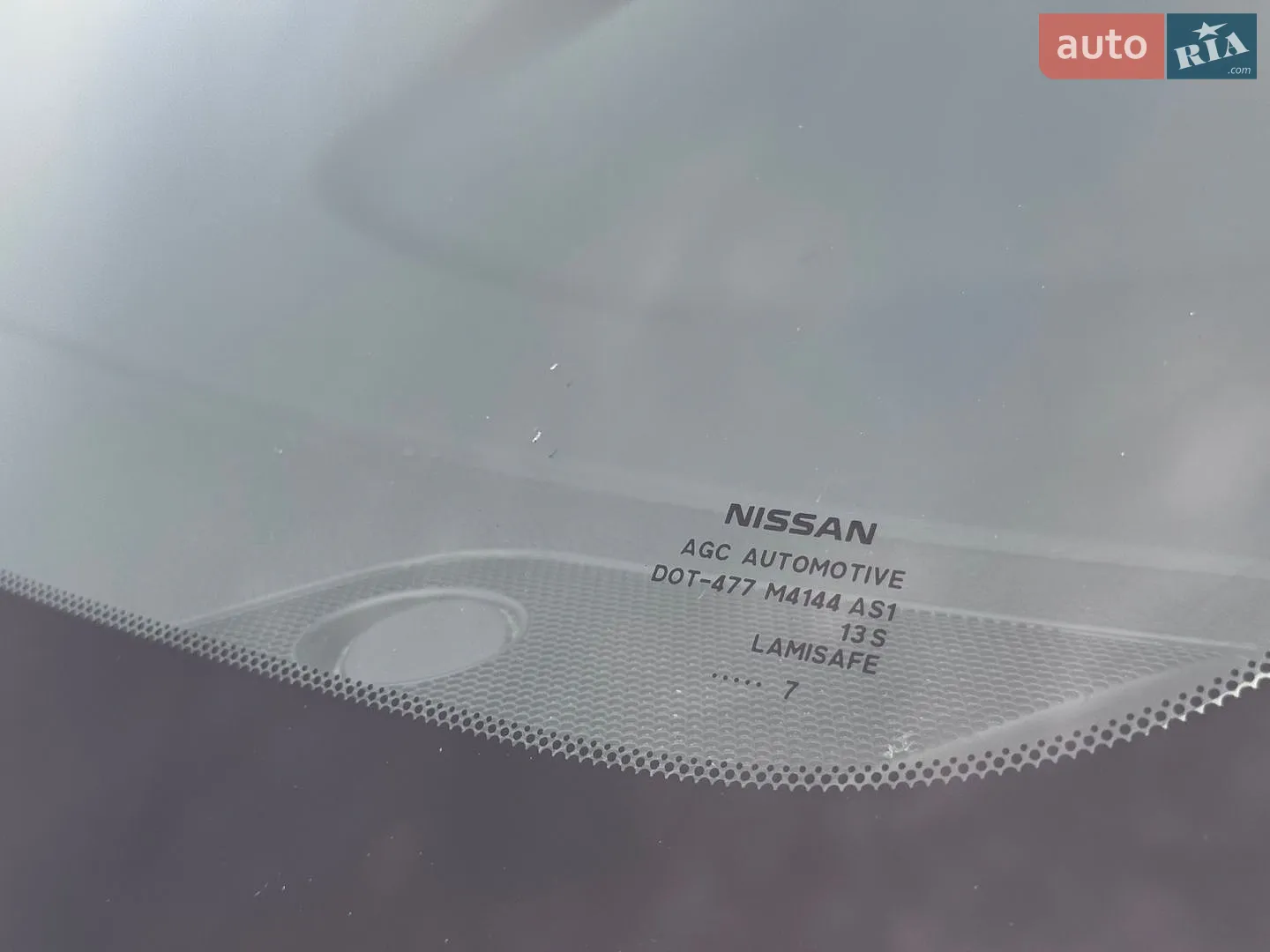 2017 Nissan Rogue - мініатюра 23