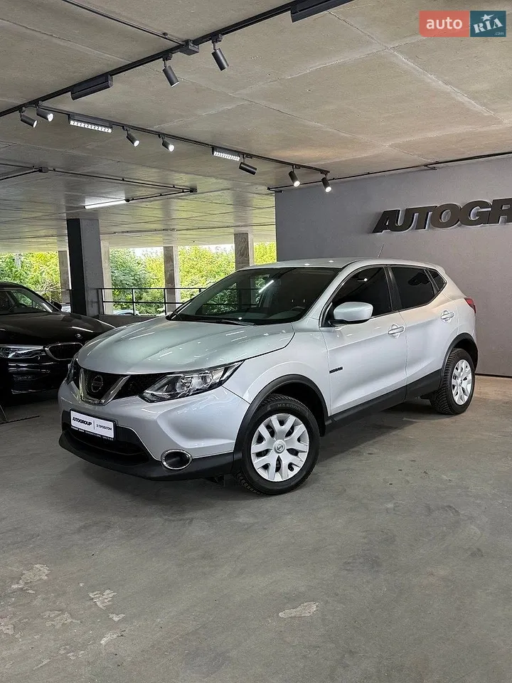 2020 Nissan Rogue - мініатюра 40