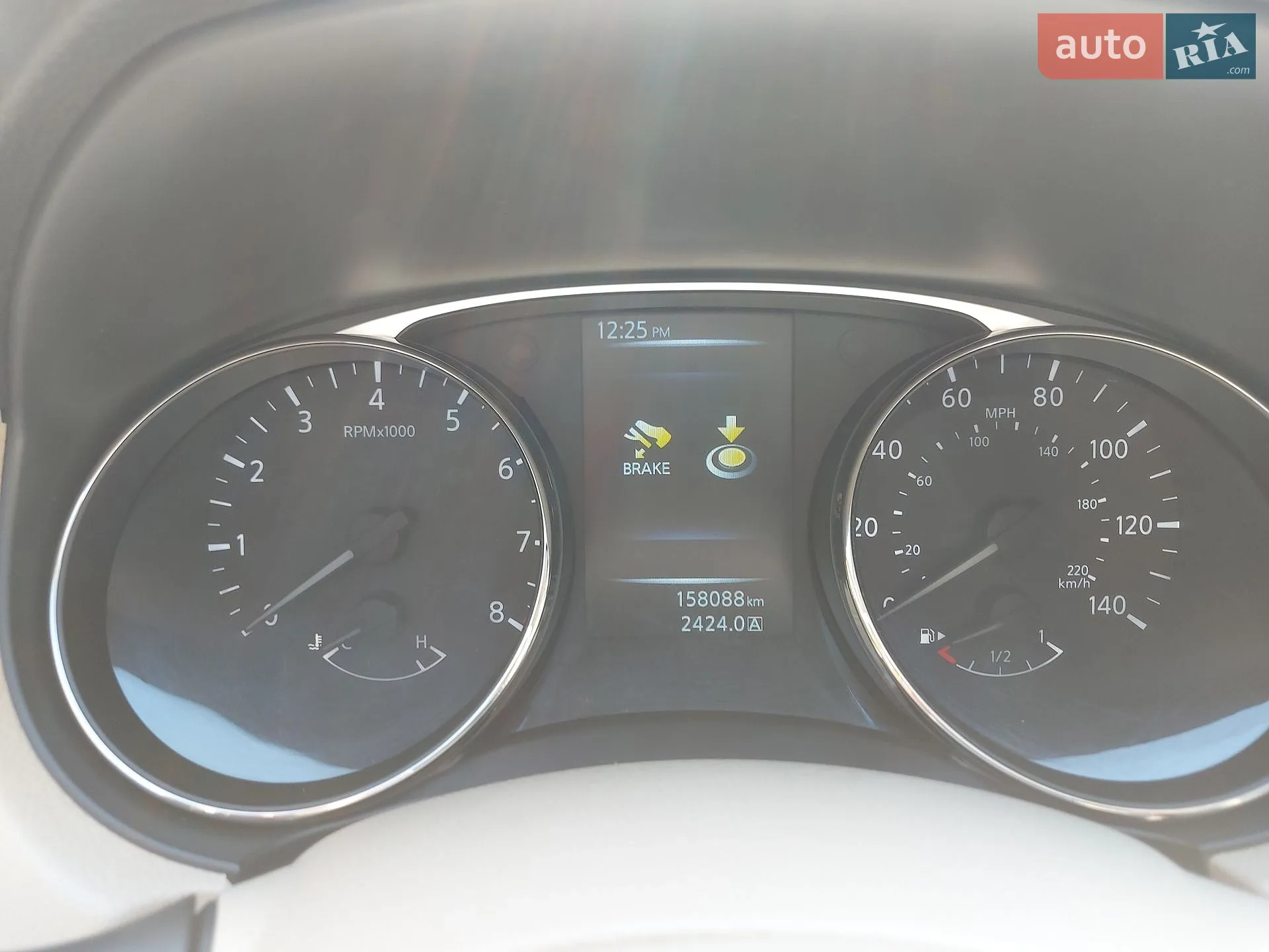 2015 Nissan Rogue - мініатюра 10