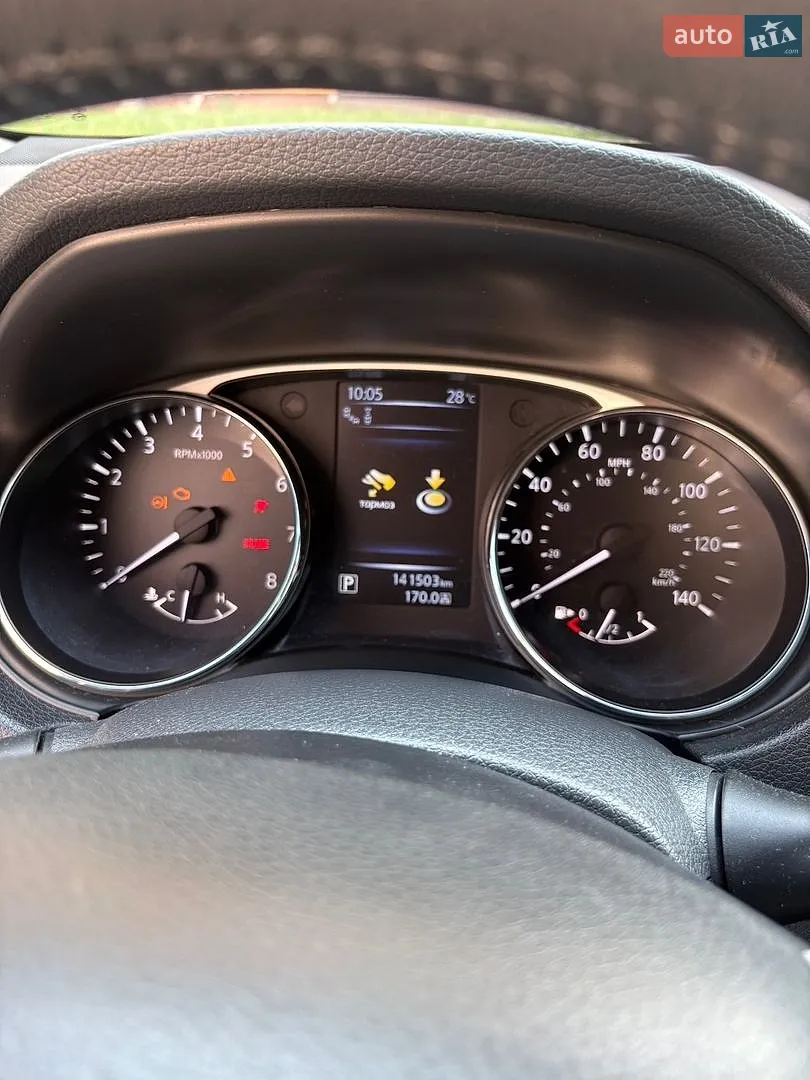 2016 Nissan Rogue - мініатюра 4