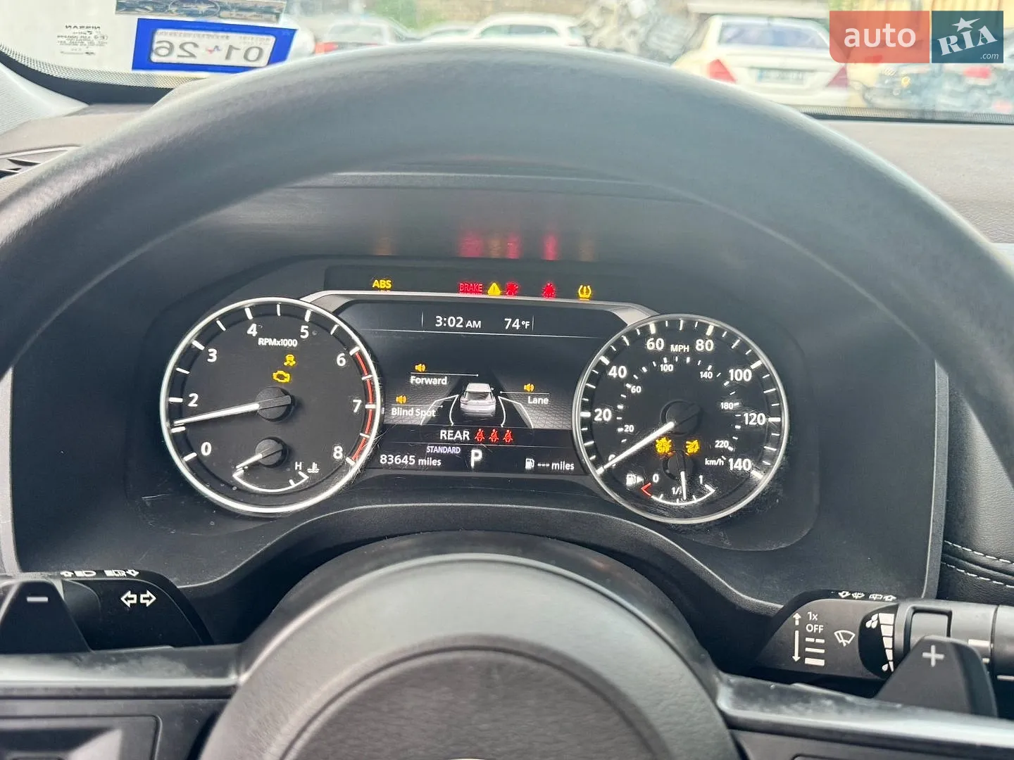 2021 Nissan Rogue - мініатюра 9