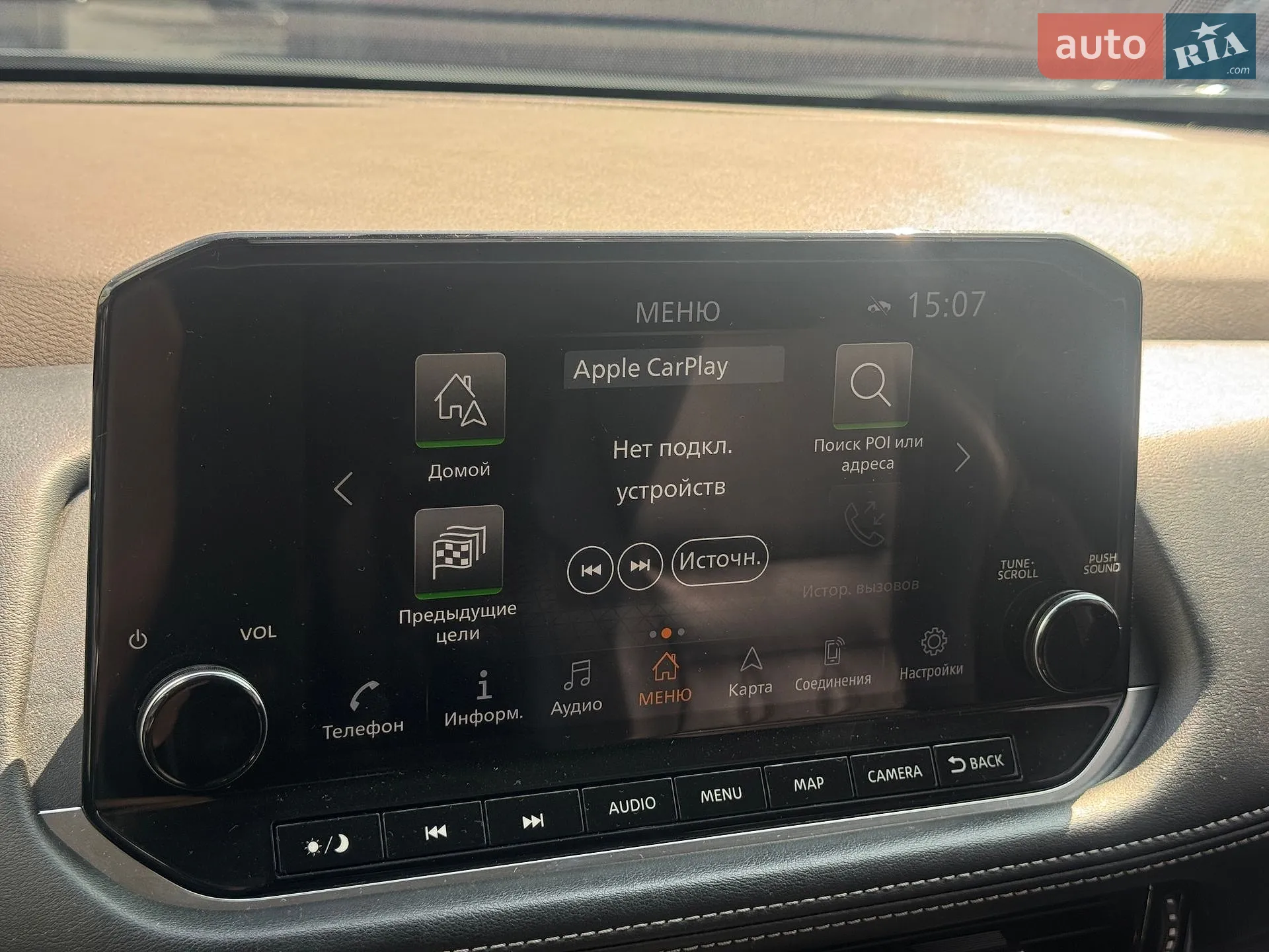 2021 Nissan Rogue - мініатюра 20