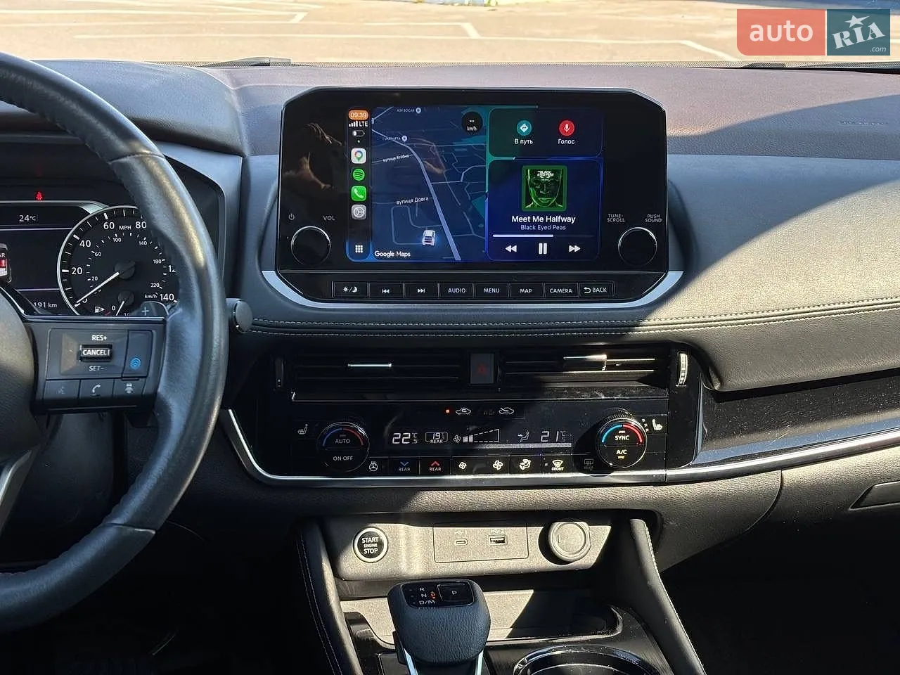 2022 Nissan Rogue - мініатюра 8